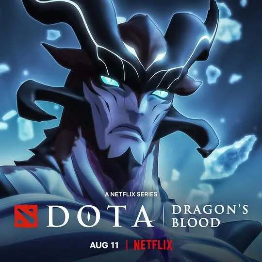 DOTA：龙之血第三季震撼回归！史诗剧情再升级，全新英雄与势力登场！