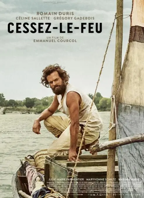 《枪声弹影》：旧时代的挽歌，宿命与抉择交织的枪火悲歌