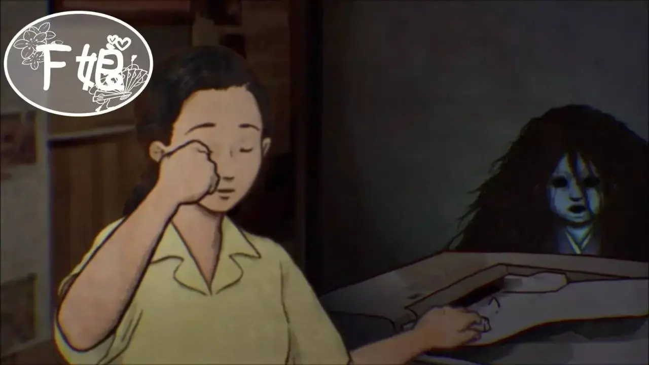 细思极恐！《暗芝居第四季》：童年阴影再现，挑战你的心理极限！