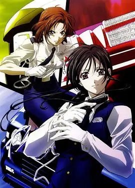 《逮捕令 全速前进》：当警察遇上“情”关，爆笑追逐与情感纠葛齐飞！