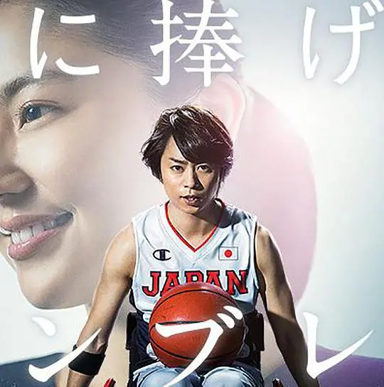 《献给你的勋章》：少年英雄的铁血浪漫，用 机甲 守护世界的未来！