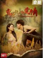 《曾经错过的爱情》：笑泪交织的时光倒流，治愈所有关于“如果当时”的遗憾！