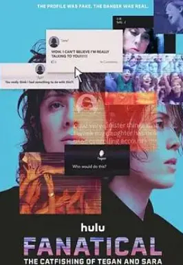 《狂热：泰根和萨拉的鲶鱼捕捞》：青春的回响，音乐的狂潮，一段关于成长与友谊的另类史诗